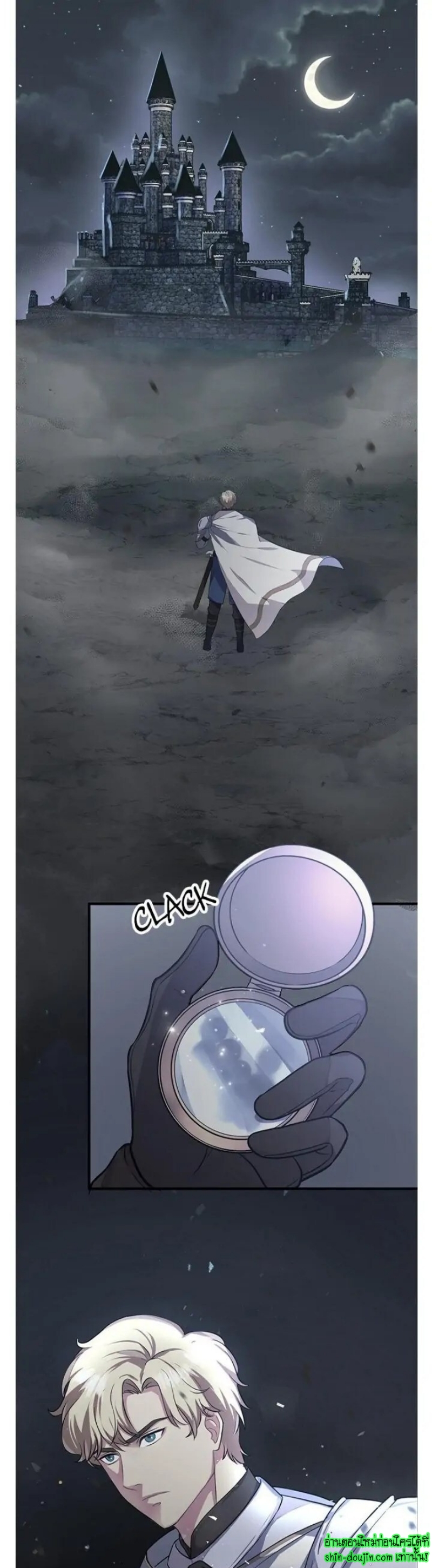 Hero Vs. Villain EP 1